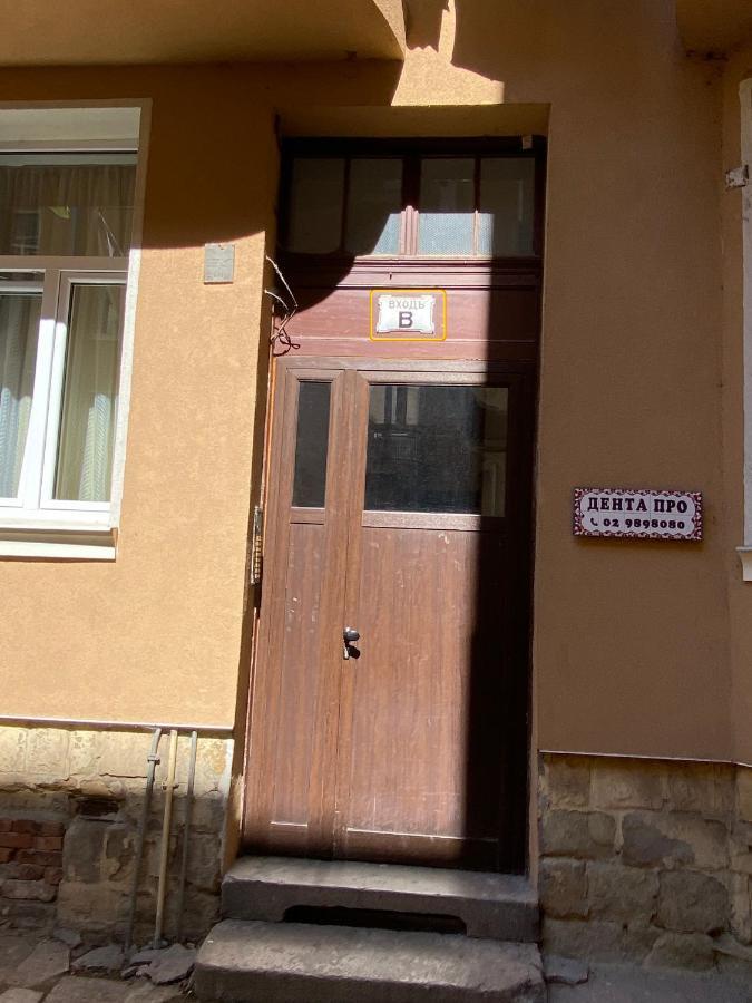 Cozy Apartment In Downtown Sofia - Tsar Samuil Street Exterior photo